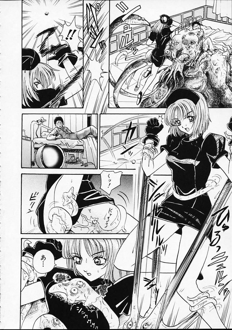 [山井坂太郎] 変なやり方成年エディション