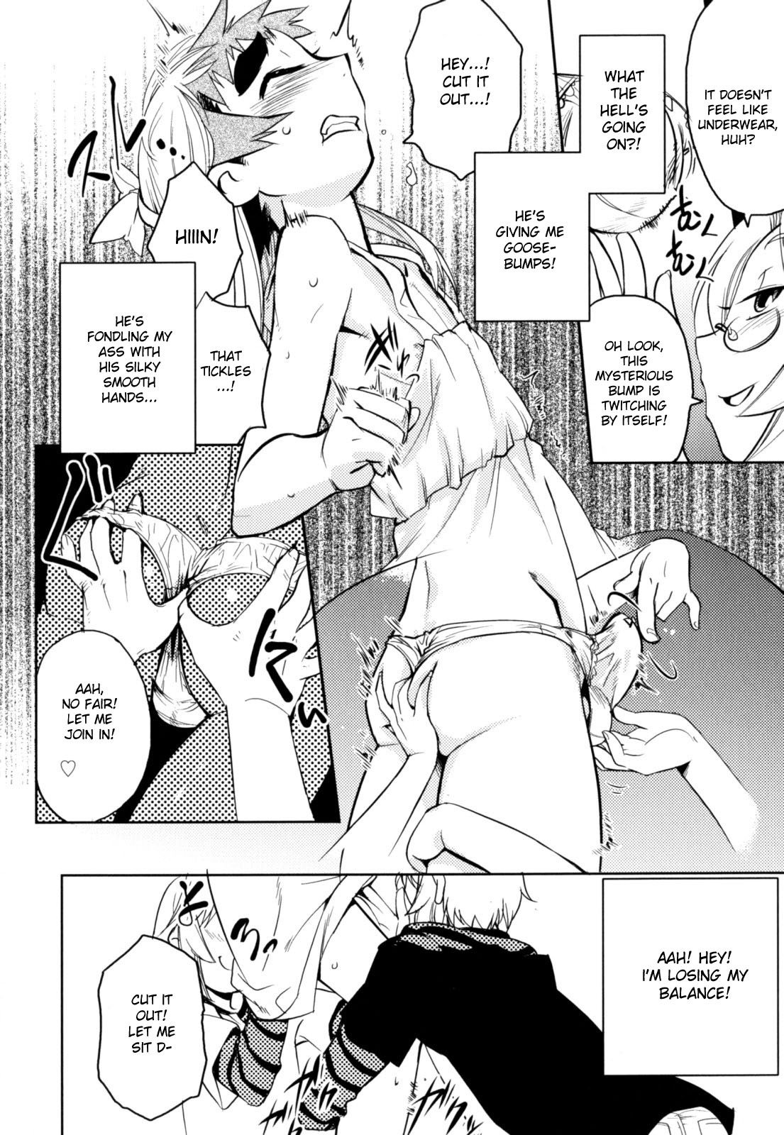 [奇械田零士朗] ニプルボーイフラグメンツ [英訳]