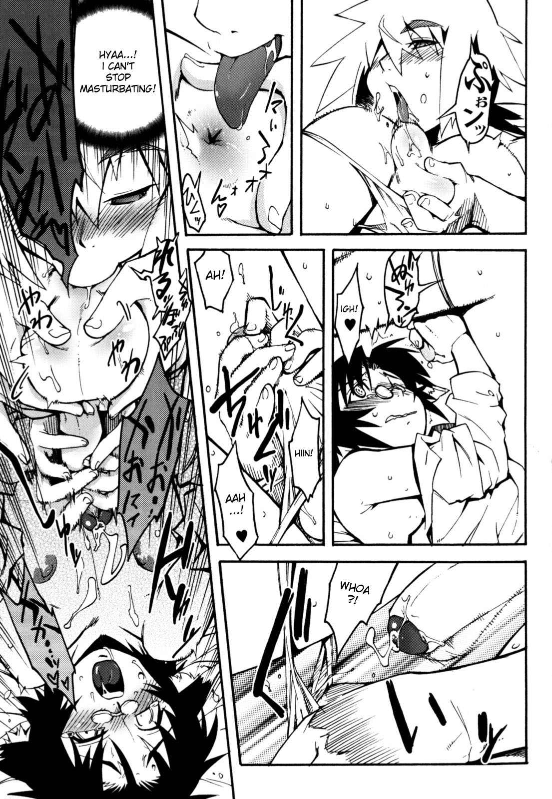 [奇械田零士朗] ニプルボーイフラグメンツ [英訳]