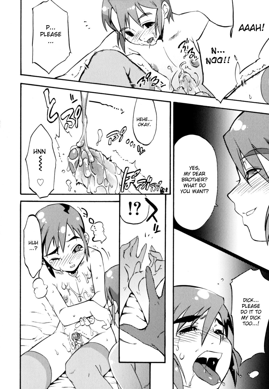 [奇械田零士朗] ニプルボーイフラグメンツ [英訳]