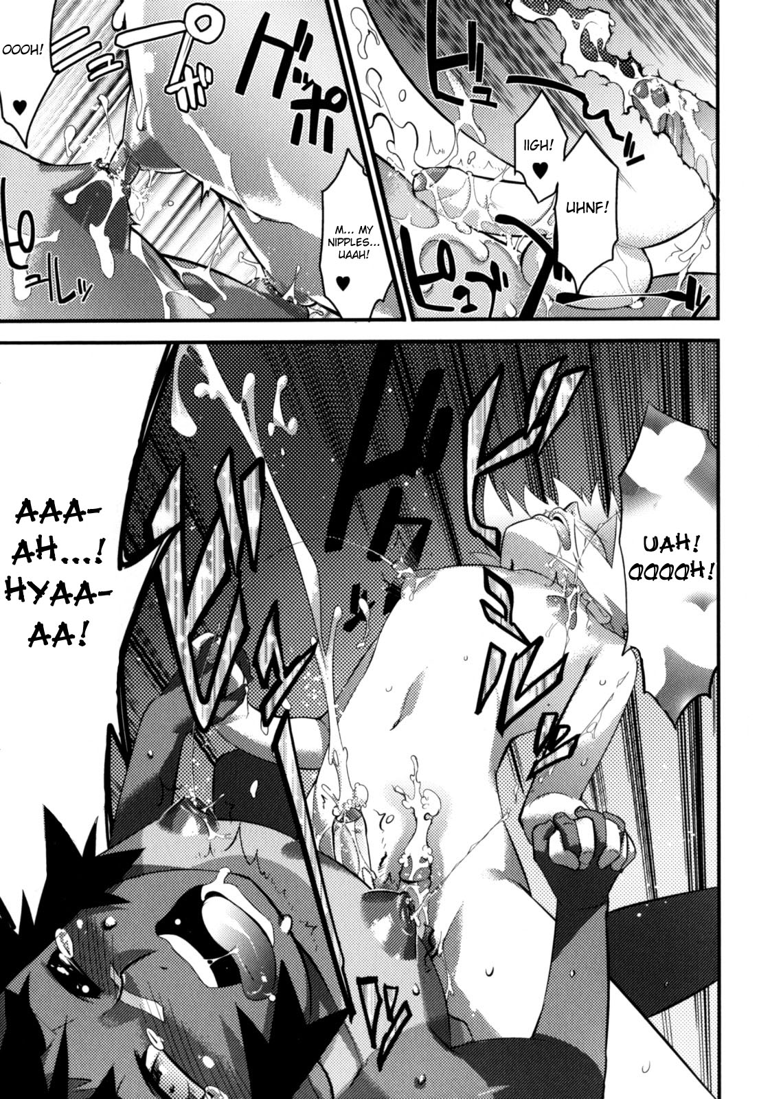 [奇械田零士朗] ニプルボーイフラグメンツ [英訳]