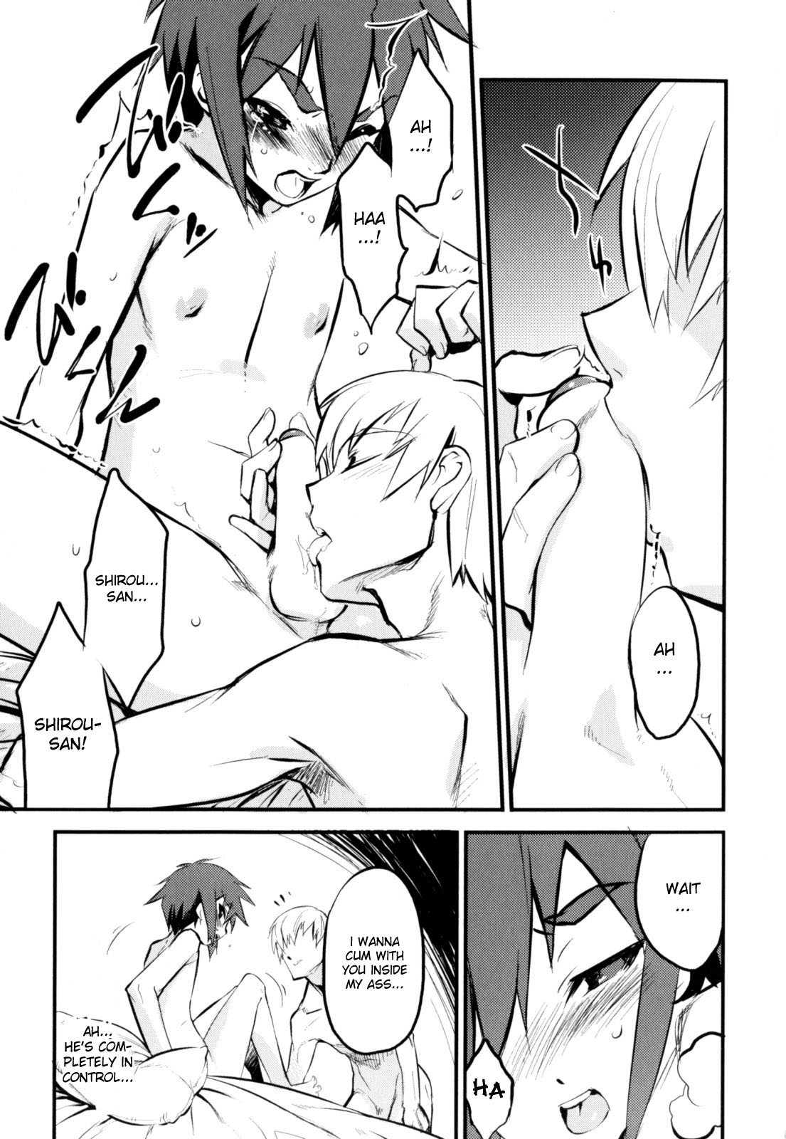 [奇械田零士朗] ニプルボーイフラグメンツ [英訳]