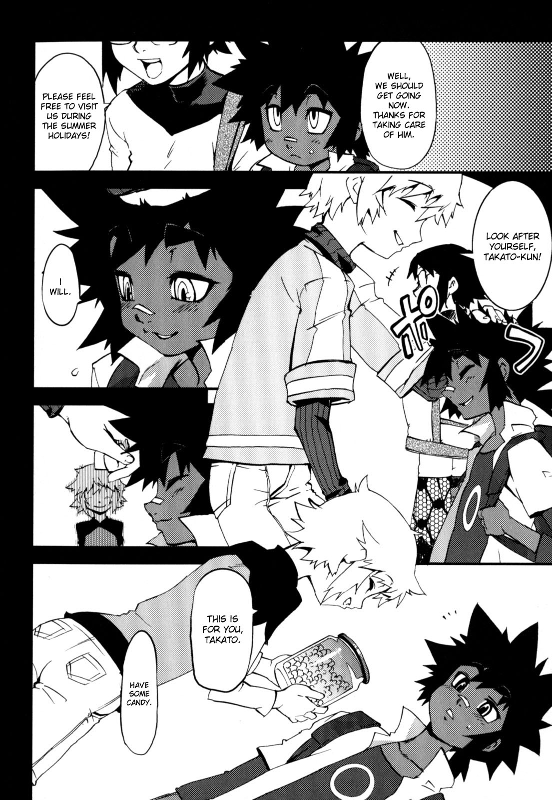 [奇械田零士朗] ニプルボーイフラグメンツ [英訳]