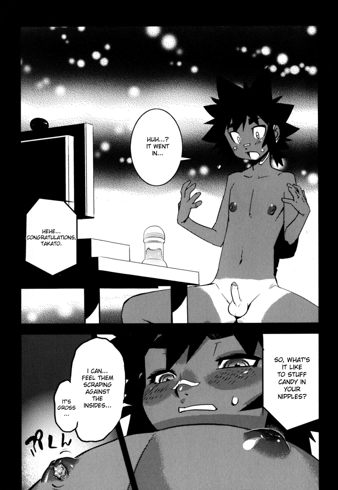 [奇械田零士朗] ニプルボーイフラグメンツ [英訳]