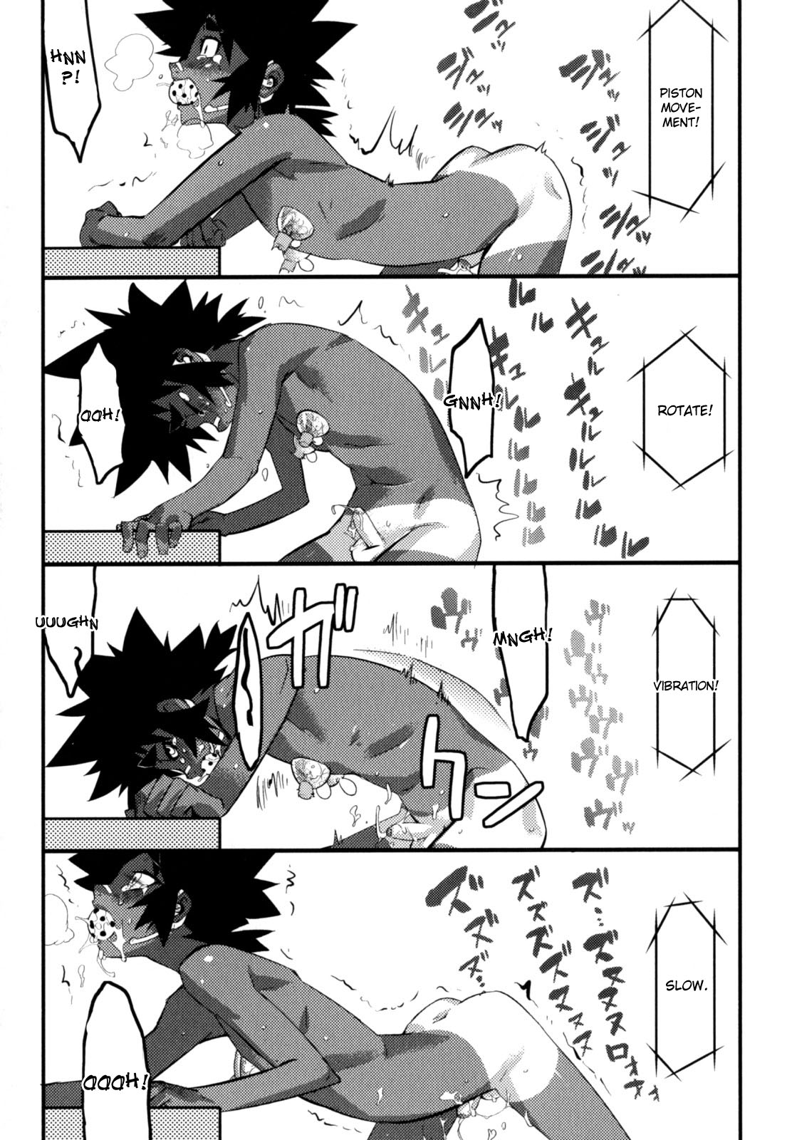 [奇械田零士朗] ニプルボーイフラグメンツ [英訳]