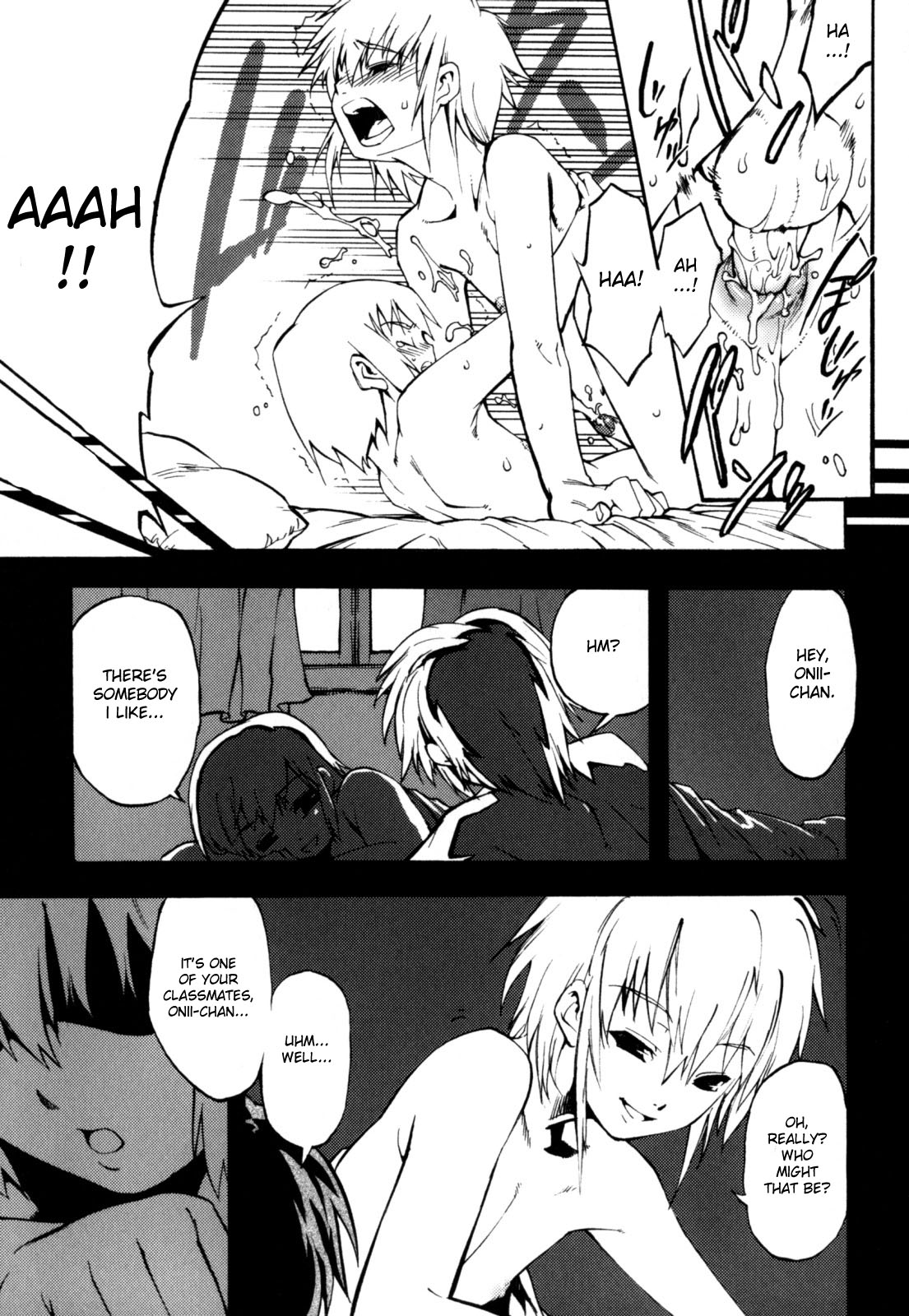 [奇械田零士朗] ニプルボーイフラグメンツ [英訳]