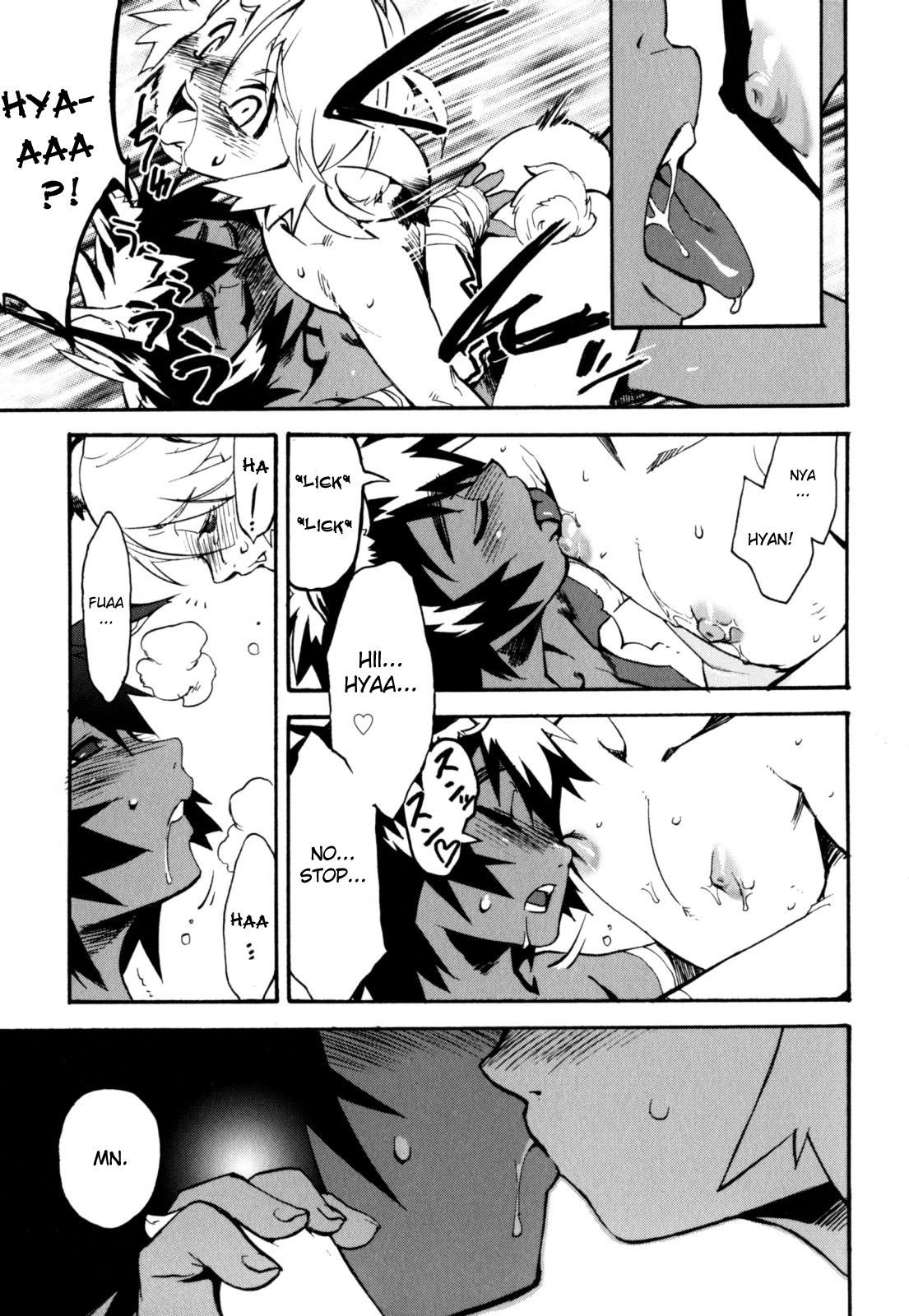 [奇械田零士朗] ニプルボーイフラグメンツ [英訳]