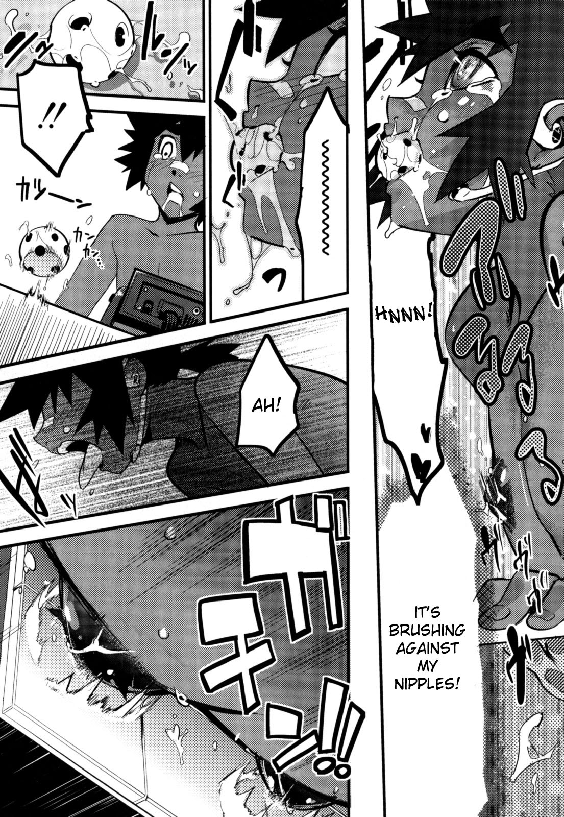 [奇械田零士朗] ニプルボーイフラグメンツ [英訳]