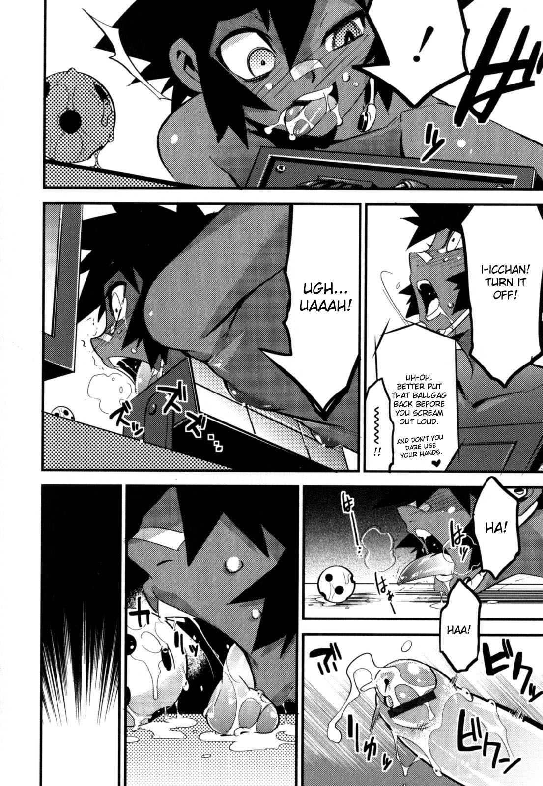 [奇械田零士朗] ニプルボーイフラグメンツ [英訳]