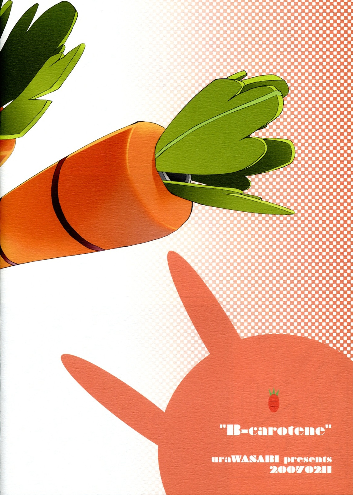 (サンクリ34) [ウラワサビ (たたむ、pinoki)] ベータカロチン (月面兎兵器ミーナ)