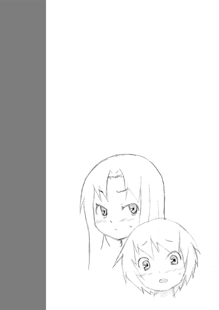 [暁勝家のサークル (暁勝家)] 娘ボテ ～私達の36週間～ Vol.1