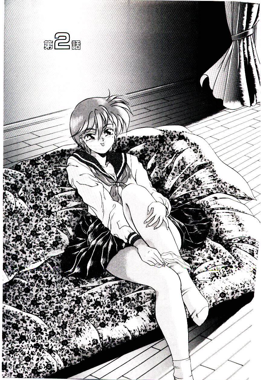 [霧風] 迷暗の天使たち