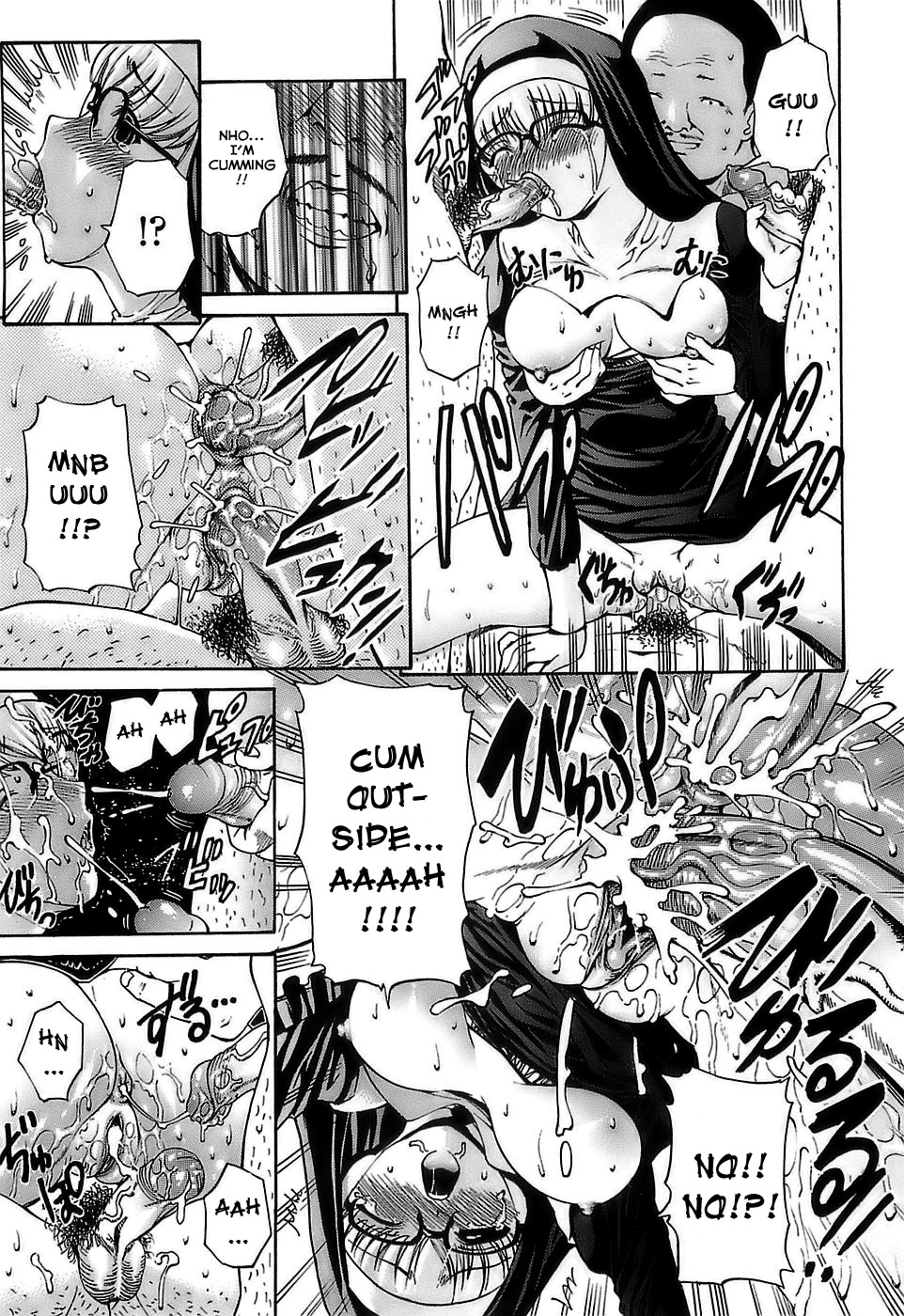 [西川康] あげはのおとめ [英訳]