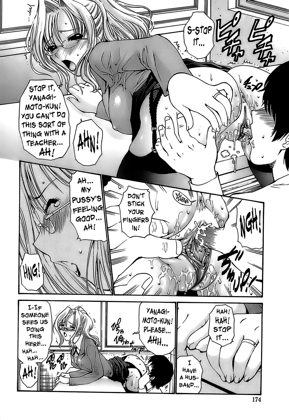 [西川康] あげはのおとめ [英訳]