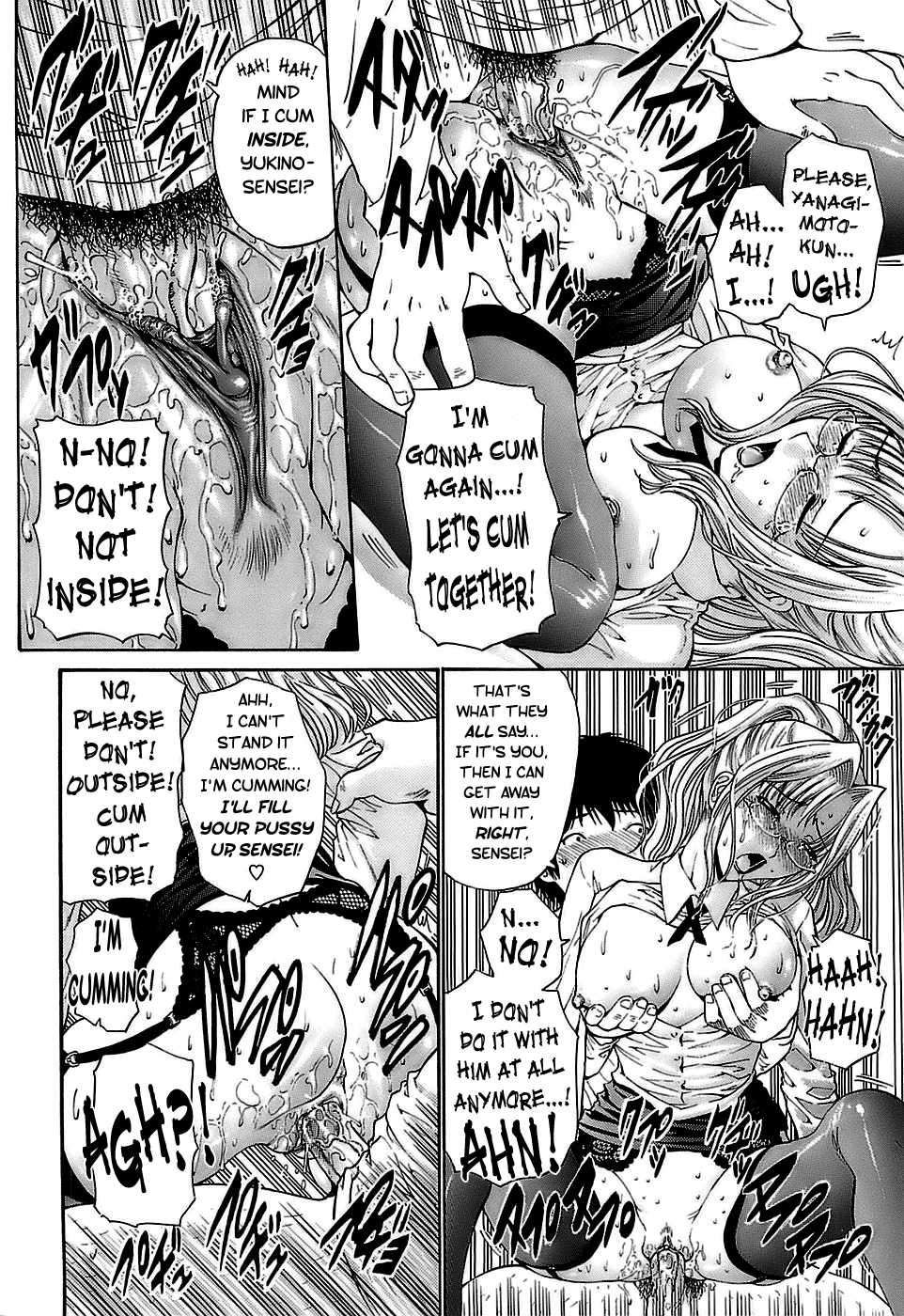 [西川康] あげはのおとめ [英訳]