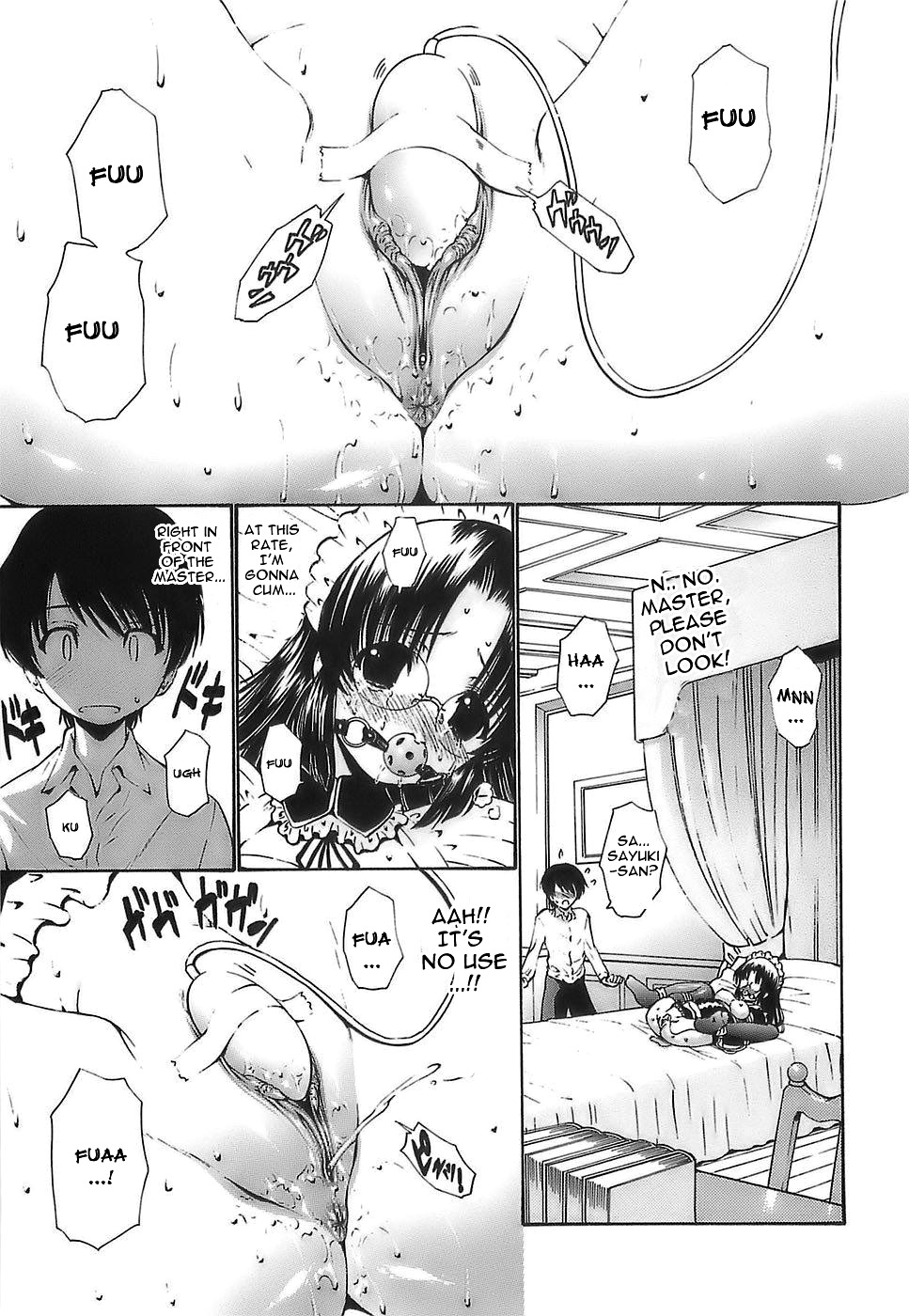 [西川康] あげはのおとめ [英訳]