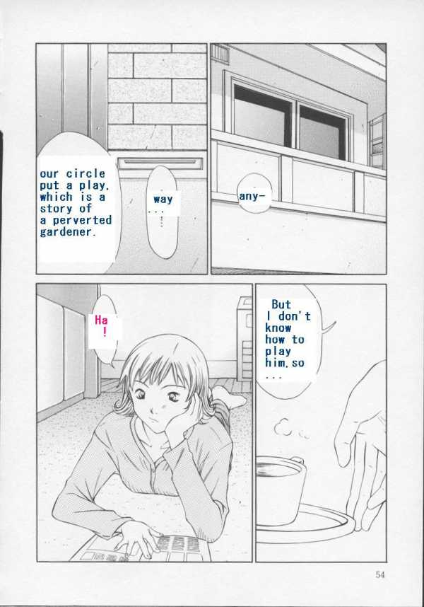 離れてカチカチ音をたてる