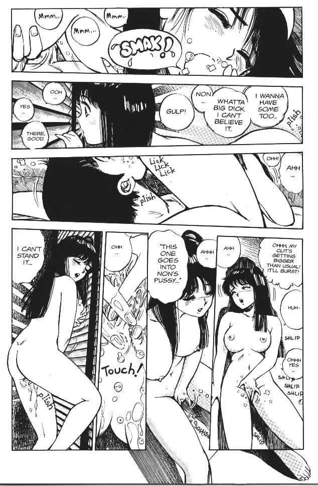 【浅野香織】バニティエンジェル2【英語】