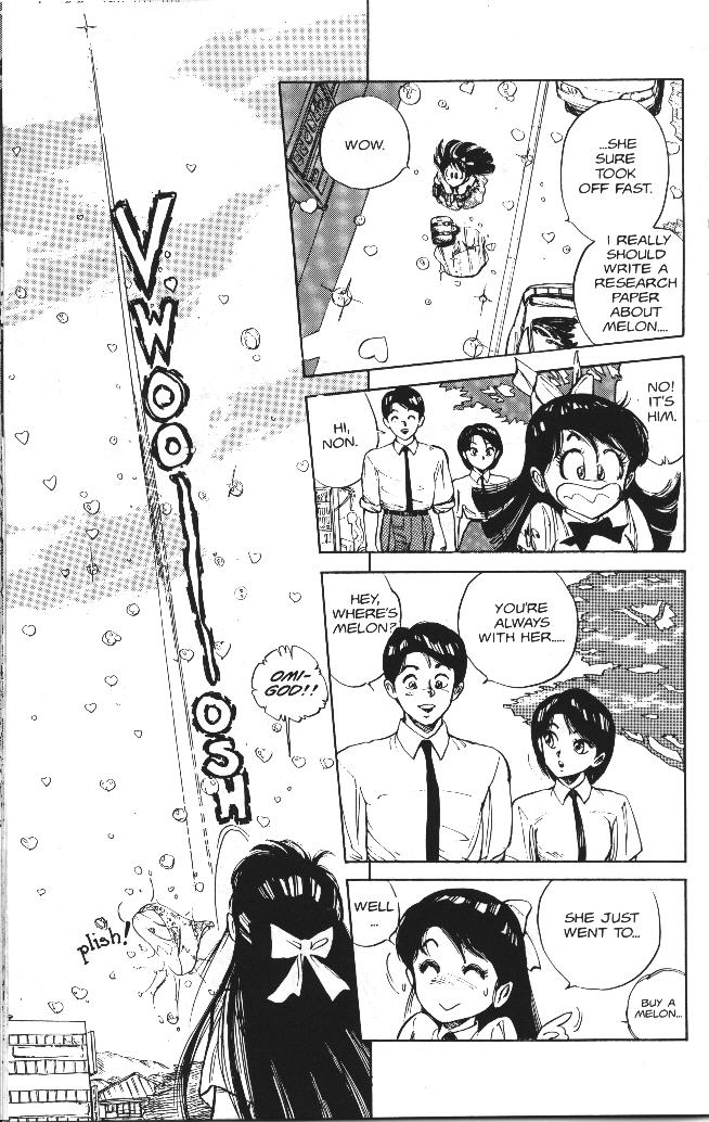 【浅野香織】バニティエンジェル2【英語】