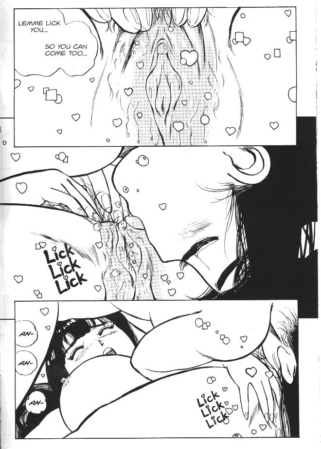 【浅野香織】バニティエンジェル2【英語】