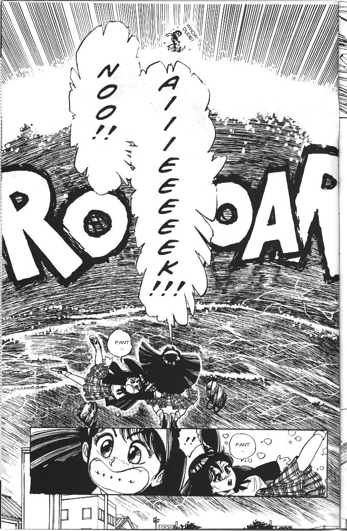 【浅野香織】バニティエンジェル2【英語】