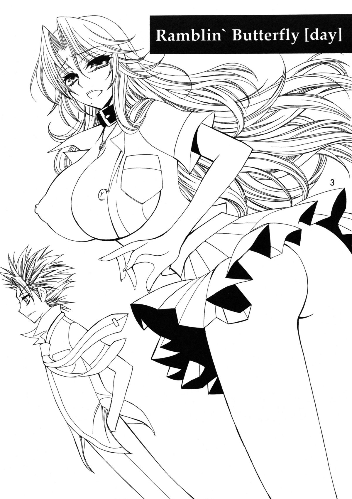 (C72) [Subsonic Factor (立嶋りあ)] Ramblin' Butterfly [day] (BLEACH)