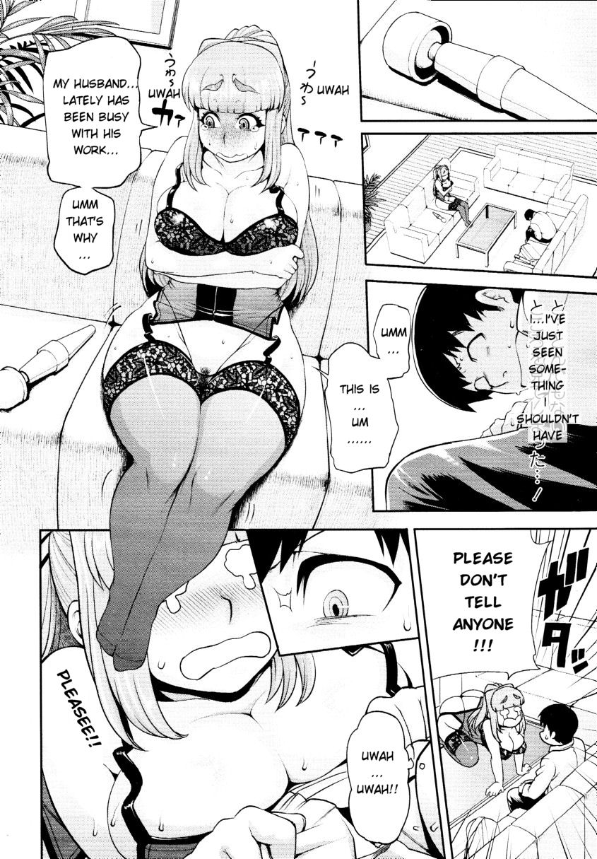 [Jun] 午後の紅潮 (COMIC 天魔 2010年3月号) [英訳]
