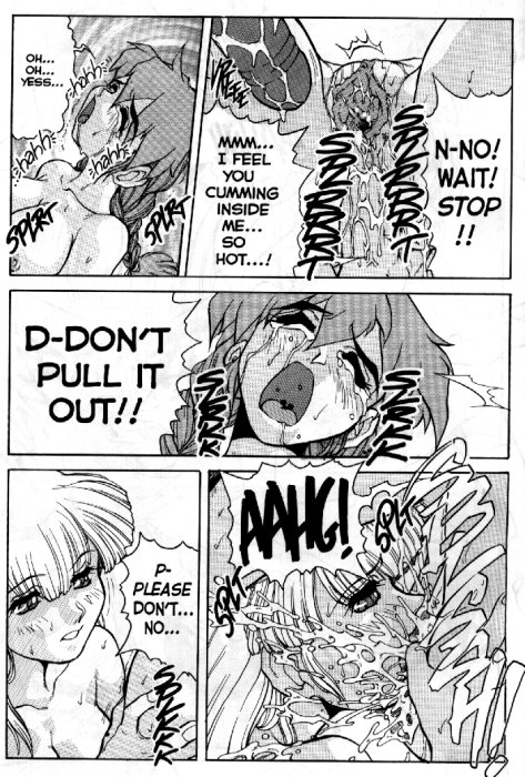 【ジュバオリマシュマロ】VoiceCh。 3（提出の声3）[英語]