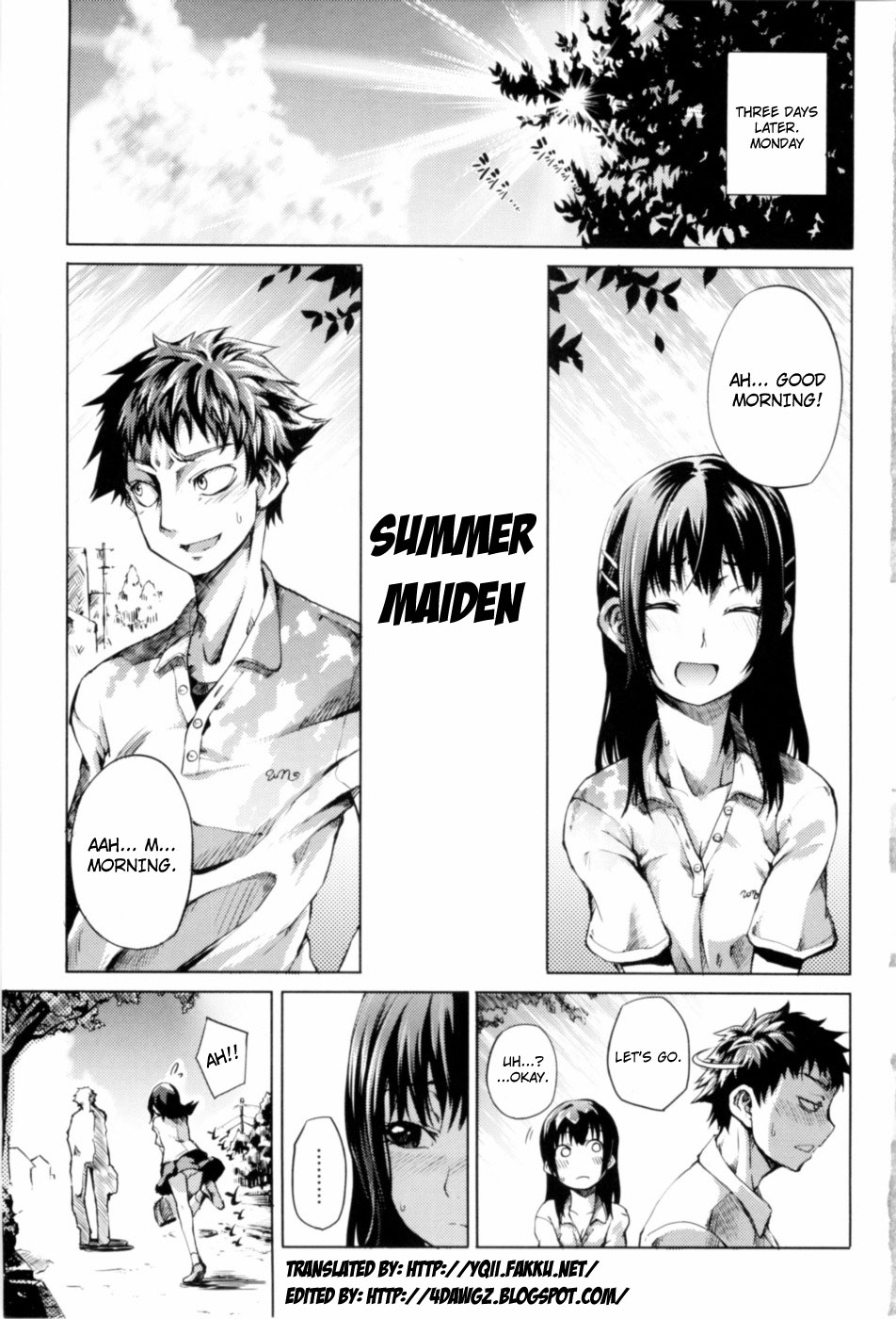 [めいびい] 満開乙女 [英訳]