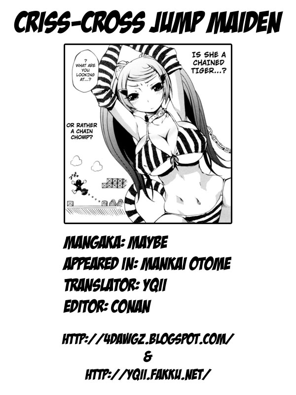 [めいびい] 満開乙女 [英訳]