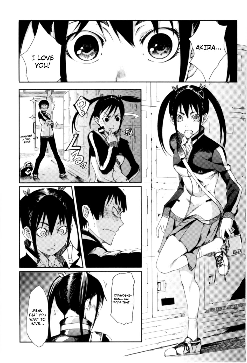 [めいびい] 満開乙女 [英訳]