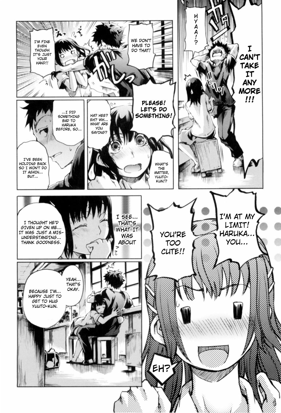 [めいびい] 満開乙女 [英訳]