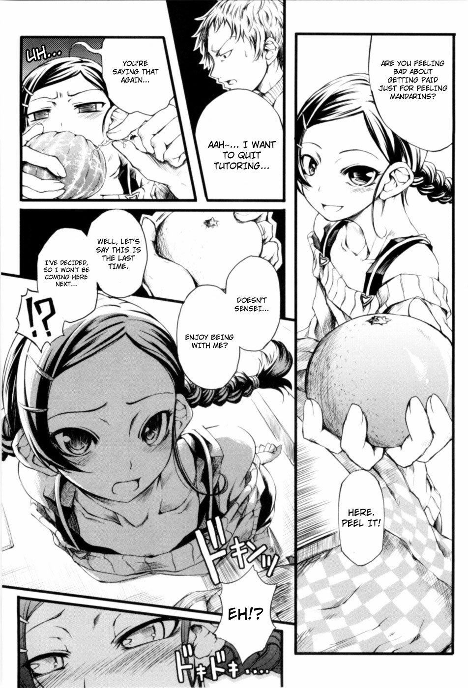 [めいびい] 満開乙女 [英訳]