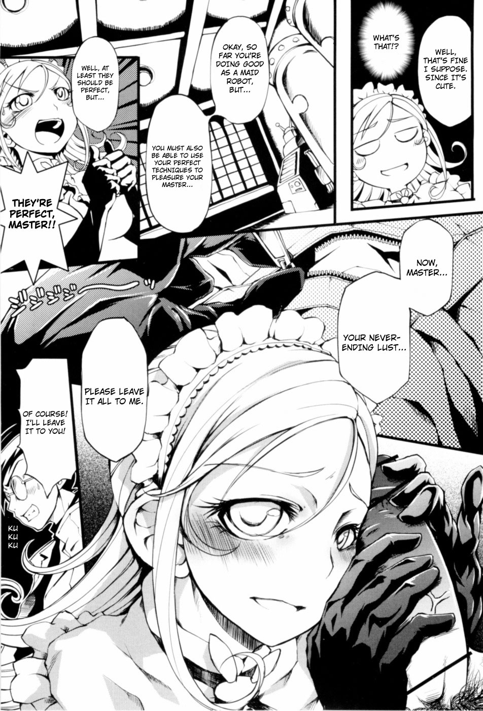 [めいびい] 満開乙女 [英訳]