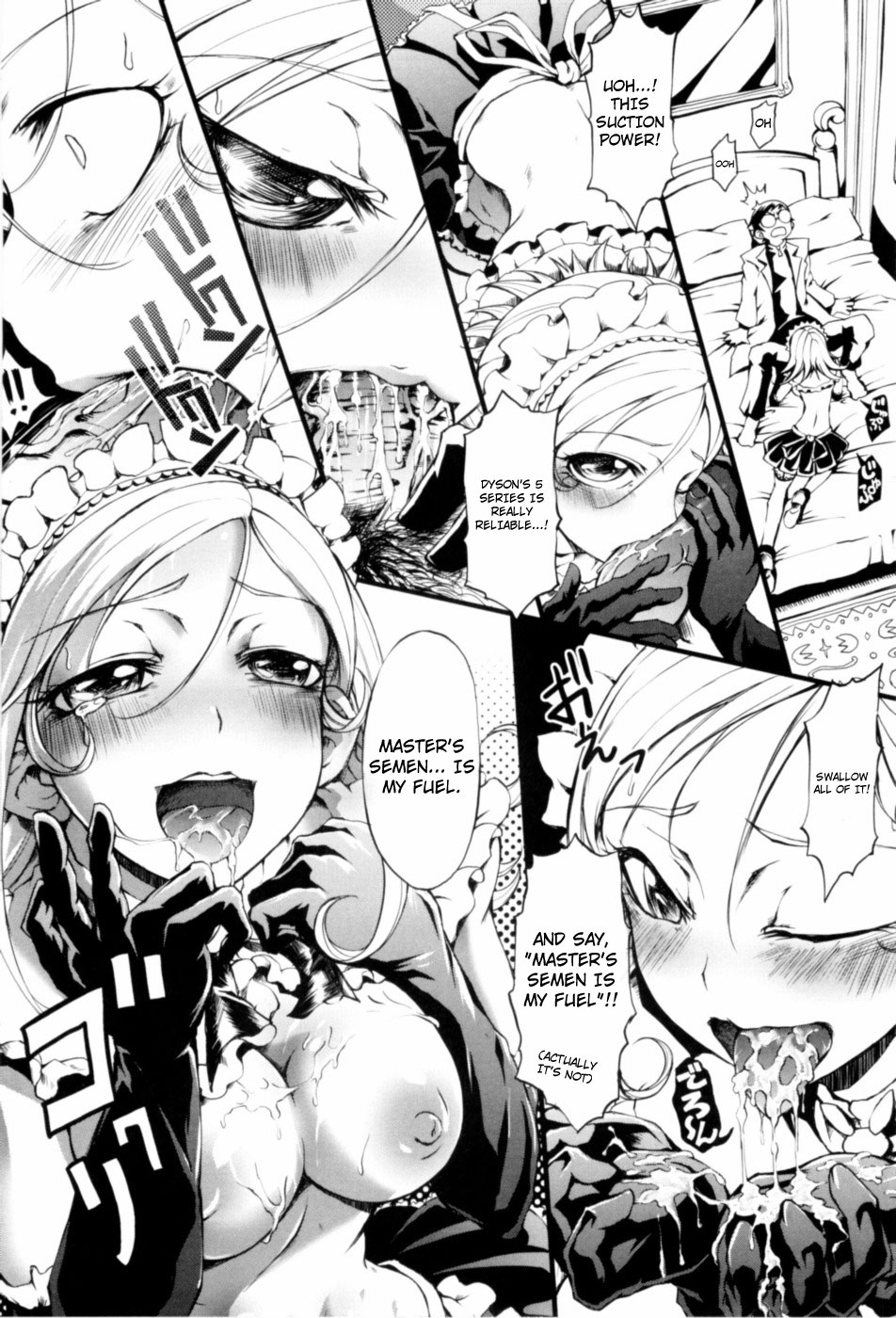 [めいびい] 満開乙女 [英訳]