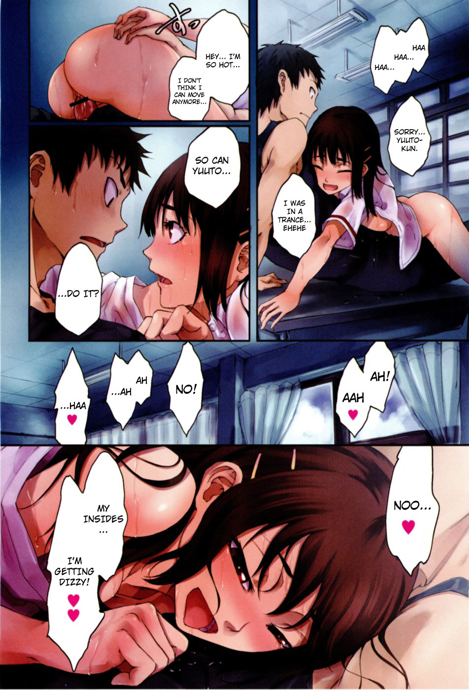 [めいびい] 満開乙女 [英訳]