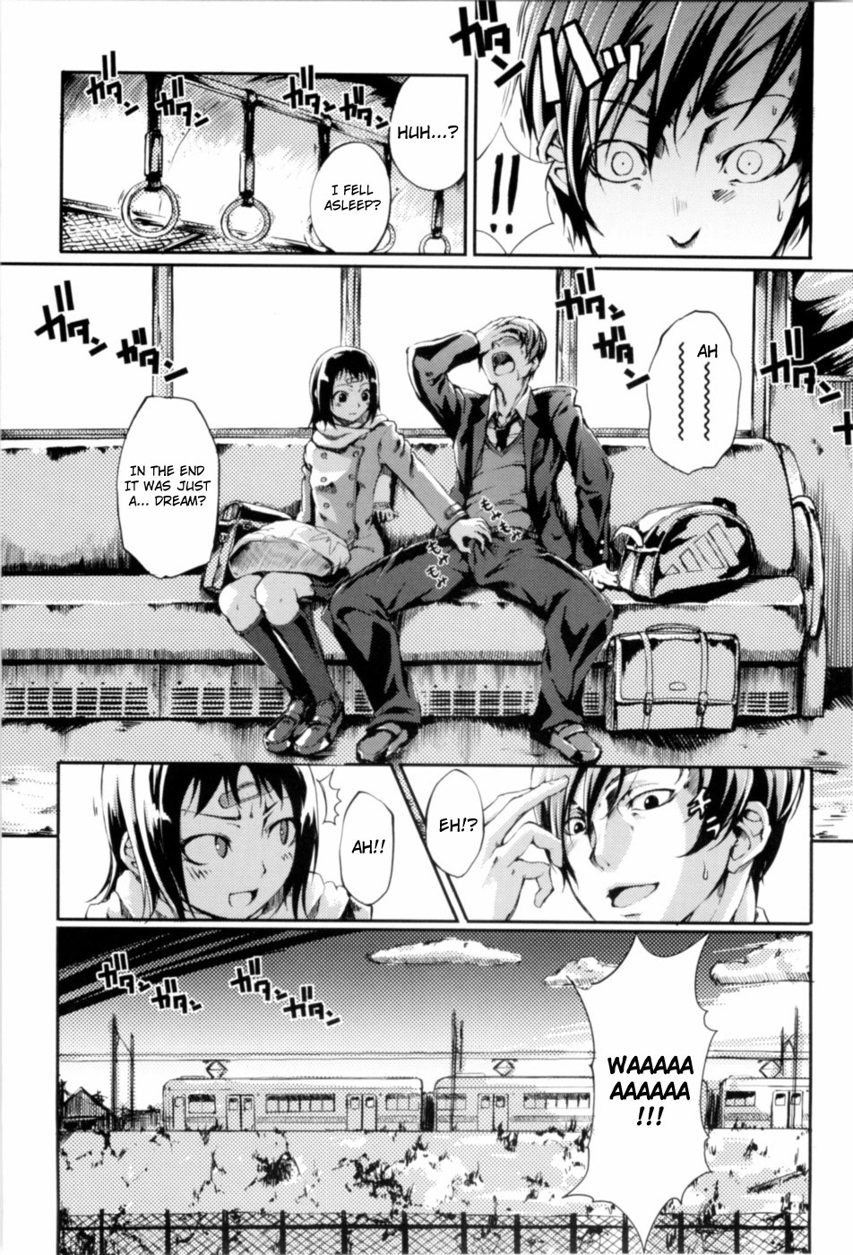 [めいびい] 満開乙女 [英訳]