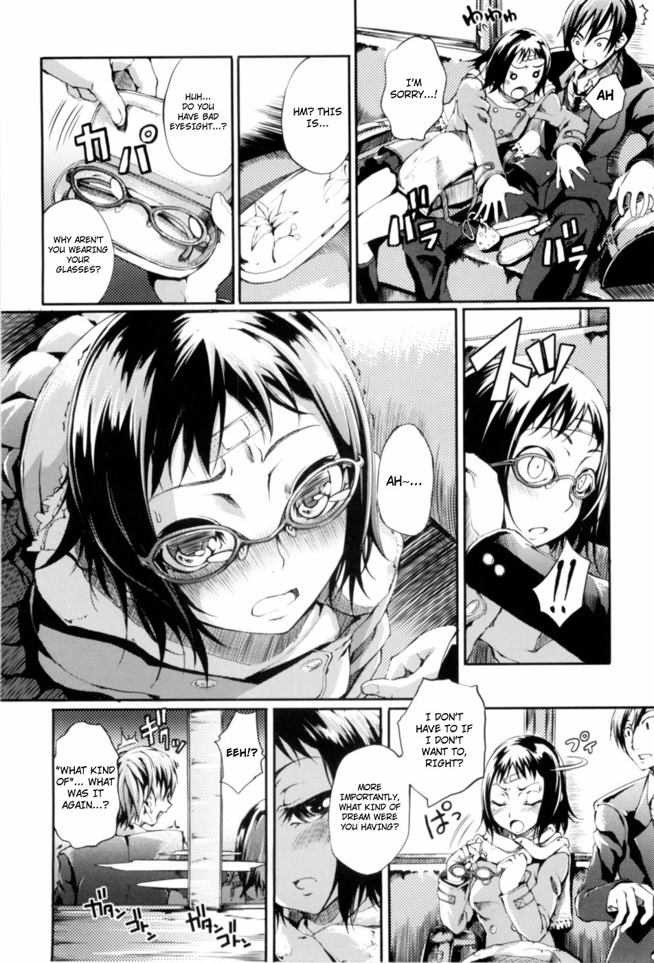 [めいびい] 満開乙女 [英訳]