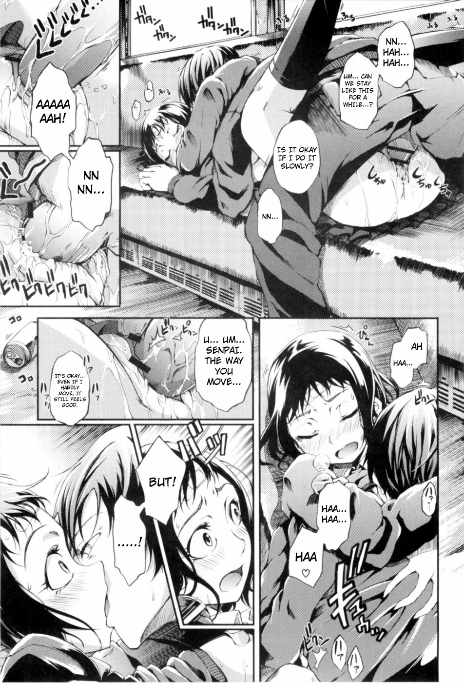 [めいびい] 満開乙女 [英訳]