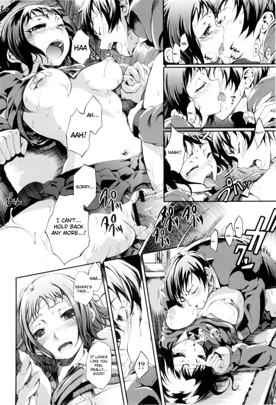 [めいびい] 満開乙女 [英訳]