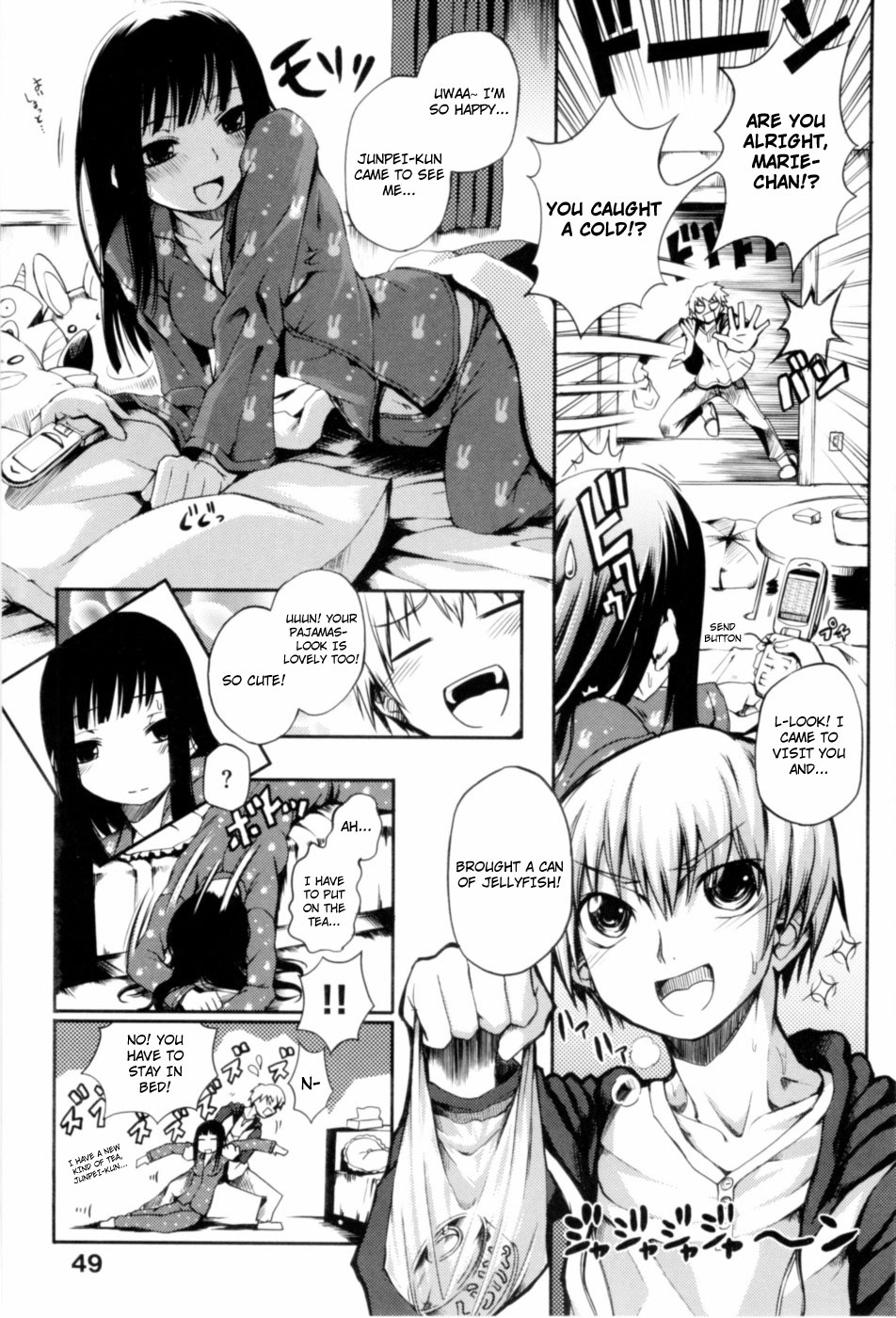 [めいびい] 満開乙女 [英訳]