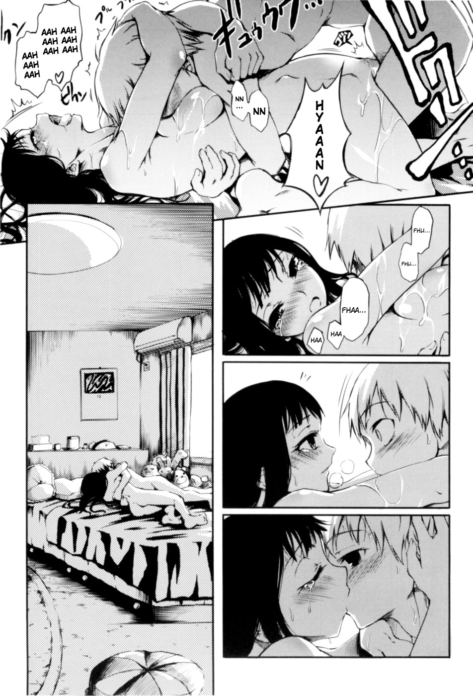 [めいびい] 満開乙女 [英訳]