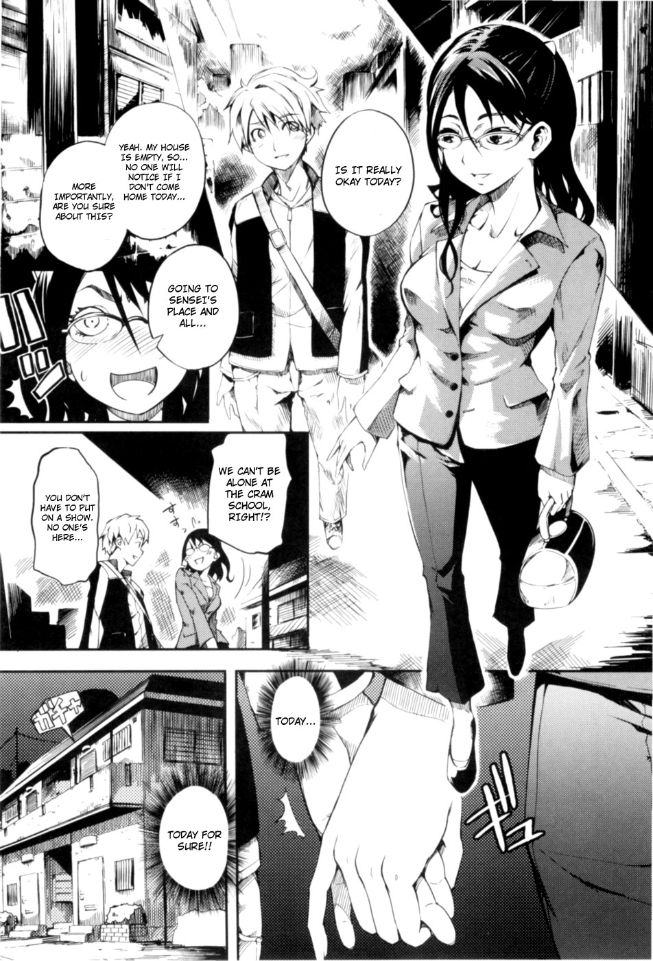 [めいびい] 満開乙女 [英訳]