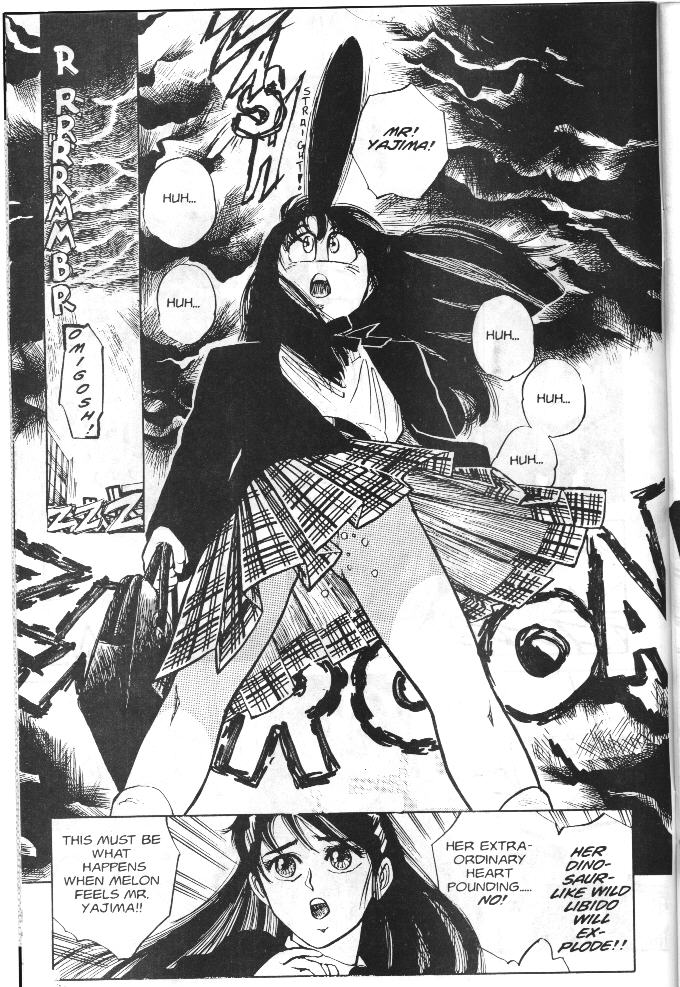 【浅野香織】バニティエンジェル1【英語】