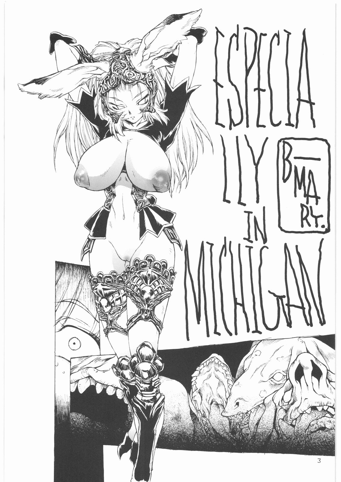 (C70) [イコノクラスト (B-MARY)] ANIMAL BAR (ファイナルファンタジーXII)