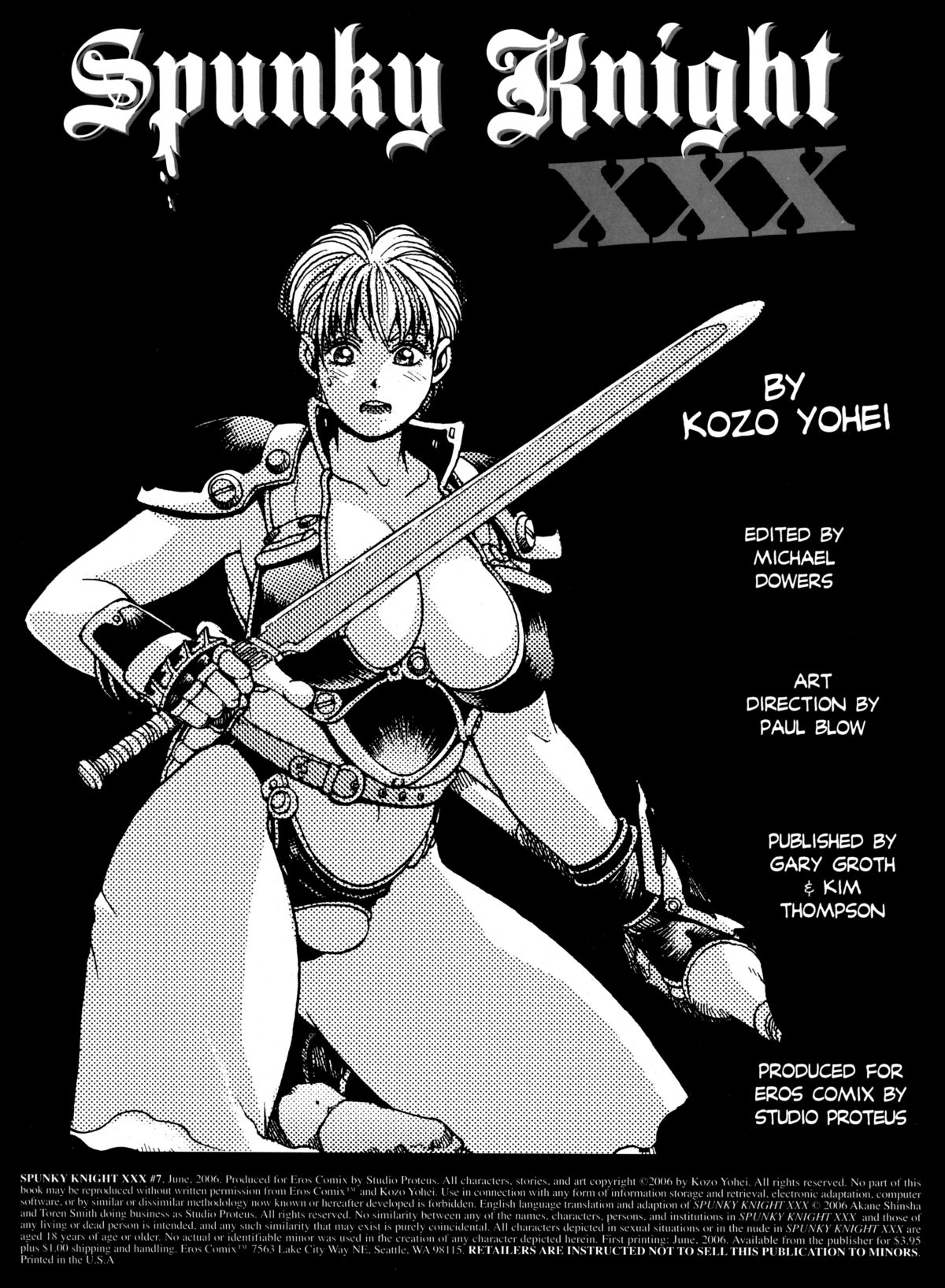 [Kozo Yohei] Spunky Knight XXX 7 [英語]