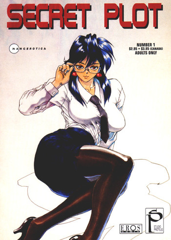 [NeWMeN]シークレットプロット1 [英語]