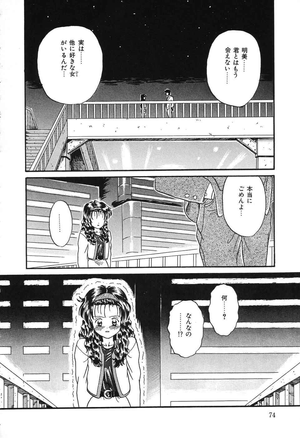 [呂熊進] お手軽コーヒーブレイク