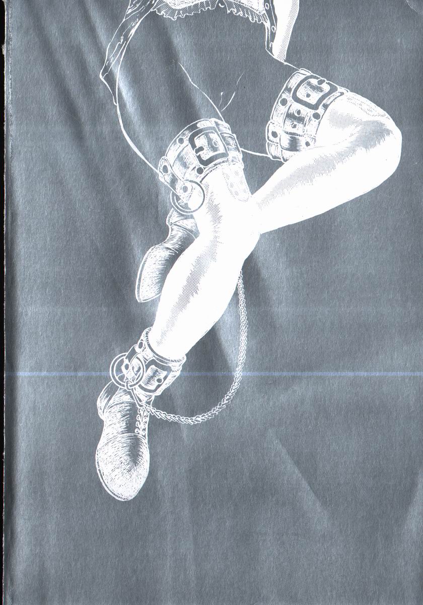 [鎌やん] 小さな玩具