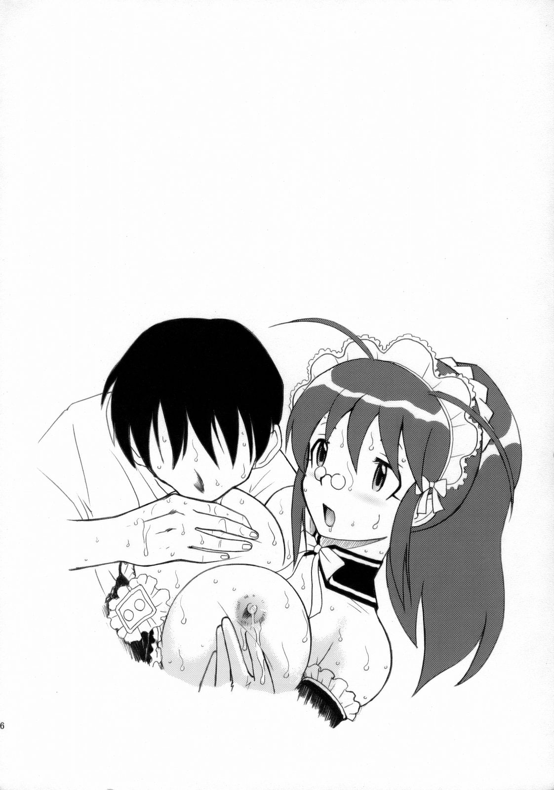 (サンクリ31) [スタジオ・ワラビー (はるほんや)] 夏美征服計画 (ケロロ軍曹)